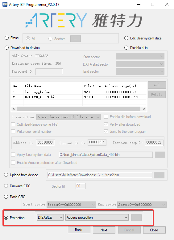 ArteryISPProgrammer_blocks_erase1